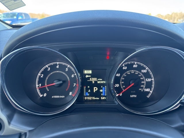 2025 Mitsubishi Outlander Sport 2.0 SE